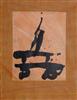 Untitled by Robert Motherwell
